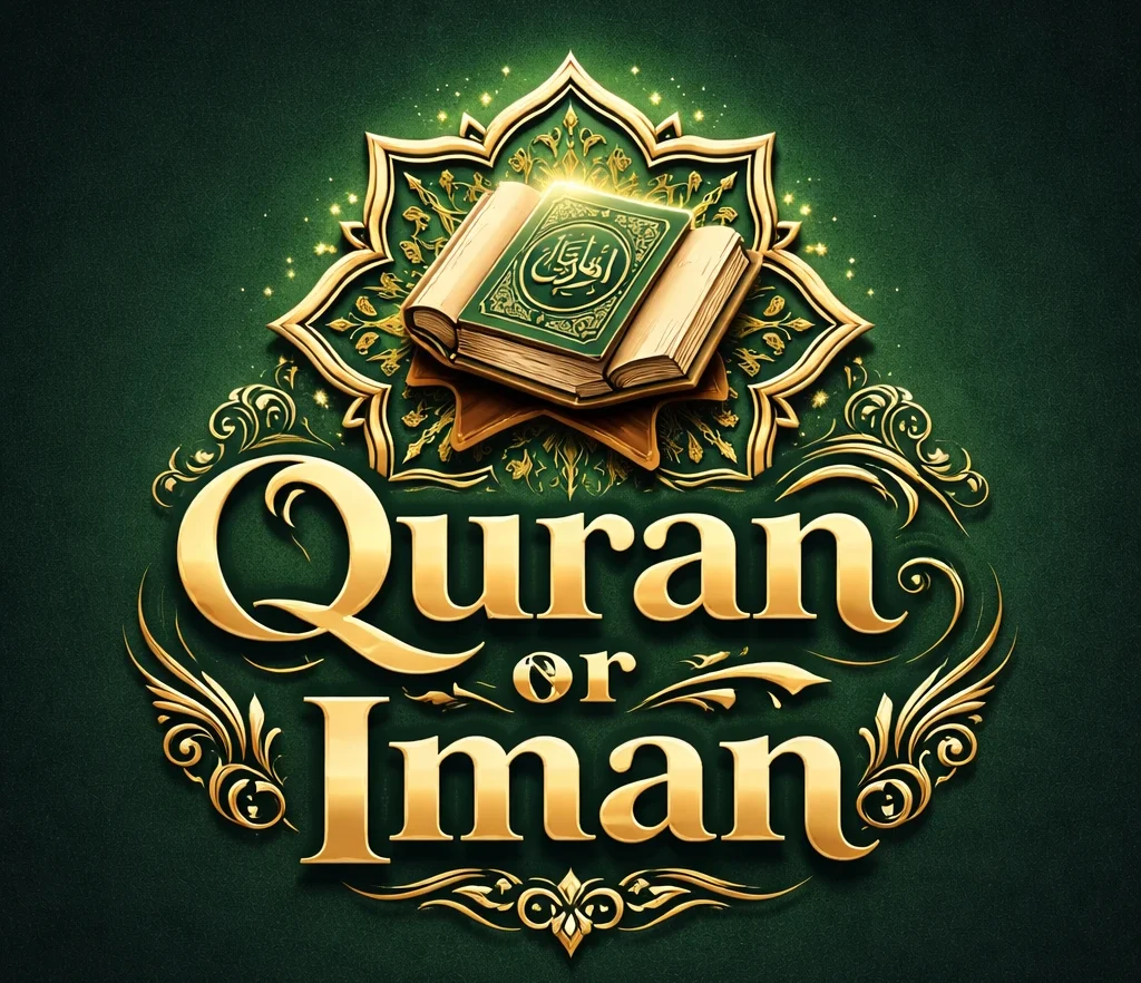 Quran or Iman Logo